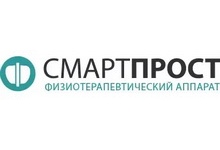 СМАРТПРОСТ